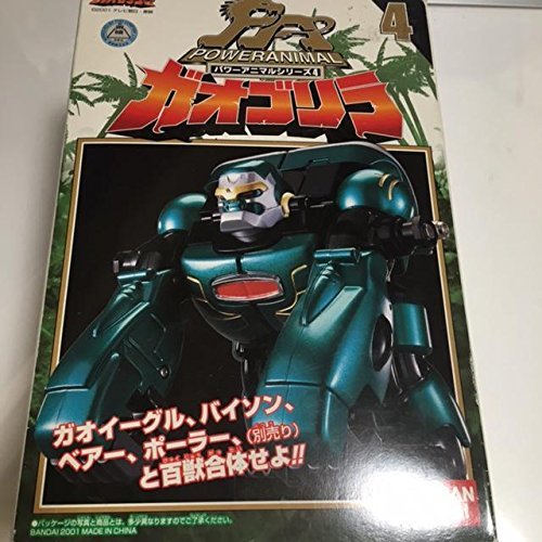 楽天市場】【中古】(未使用・未開封品) 百獣合体DX超合金