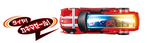 人気のクリスマスアイテムがいっぱい 中古 仮面ライダードライブ Dxシフトトライドロン B00ylz30lg Thjodfelagid Is