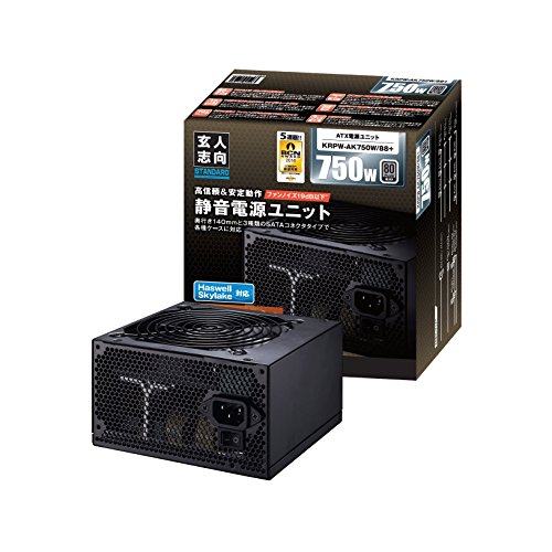 【動作確認済】PC用電源ユニット 800W ZU-700SP2 Amazon | Abee/ZUMAX 80PLUS BRONZE認証 ATX電源 700W ZU