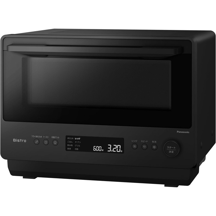 【送料無料】パナソニック オーブンレンジ ビストロ NE-BS5D-K ブラック スチーム Panasonic|コバデン