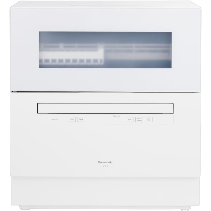 【送料無料】パナソニック 食器洗い乾燥機 NP-TH5-W ホワイト ストリーム除菌洗浄 Panasonic｜コバデン