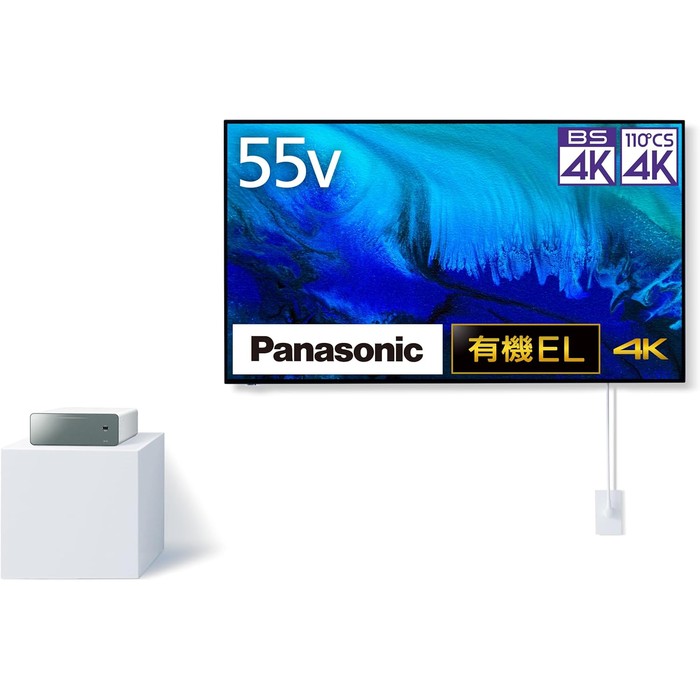 【送料無料】パナソニック 4K有機ELテレビ TH-55LW2 VIERA Panasonic｜コバデン