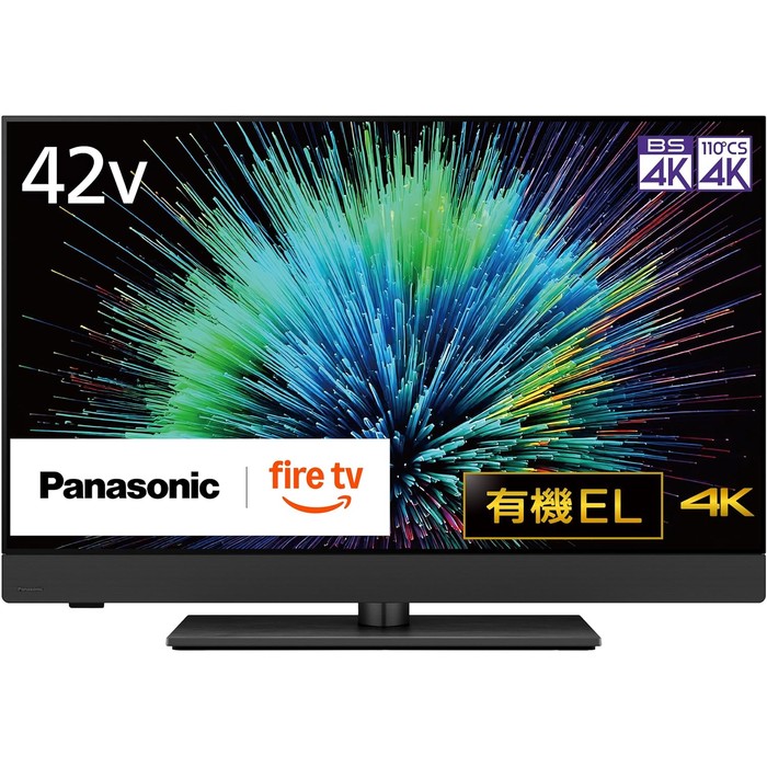 【送料無料】パナソニック 4K有機ELテレビ TV-42Z90B Panasonic｜コバデン