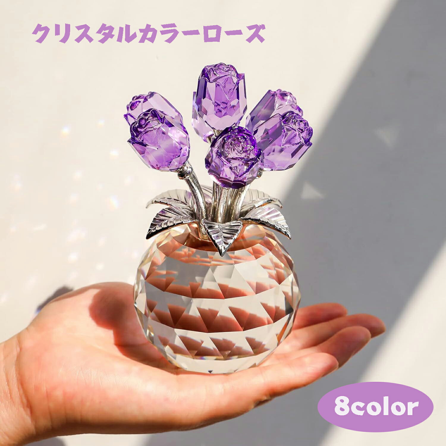 楽天市場】スワロフスキー SWAROVSKI クリスタルフィギュア JUST