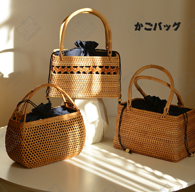 楽天市場】ベトナムラタン製 アジアン 半月型 かごバッグ 巾着付き