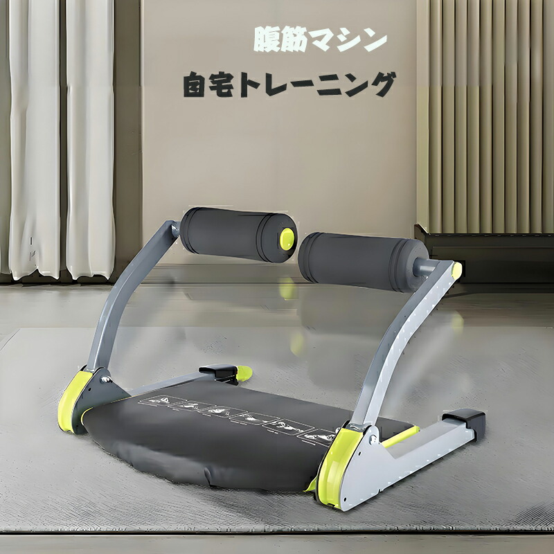 ワンダーコア　スマート ワンダーコア スマートの使い方 | ショップジャパン【公式