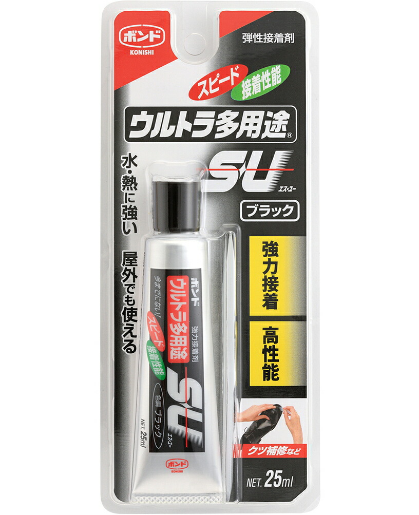 楽天市場】コニシ ボンド ウルトラ多用途SU ブラック 25ml