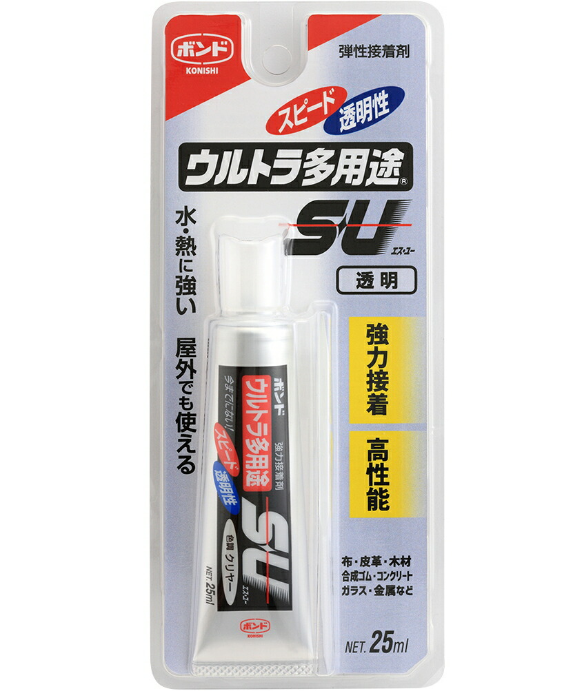 楽天市場】コニシ ボンド ウルトラ多用途SU クリヤー 120ml