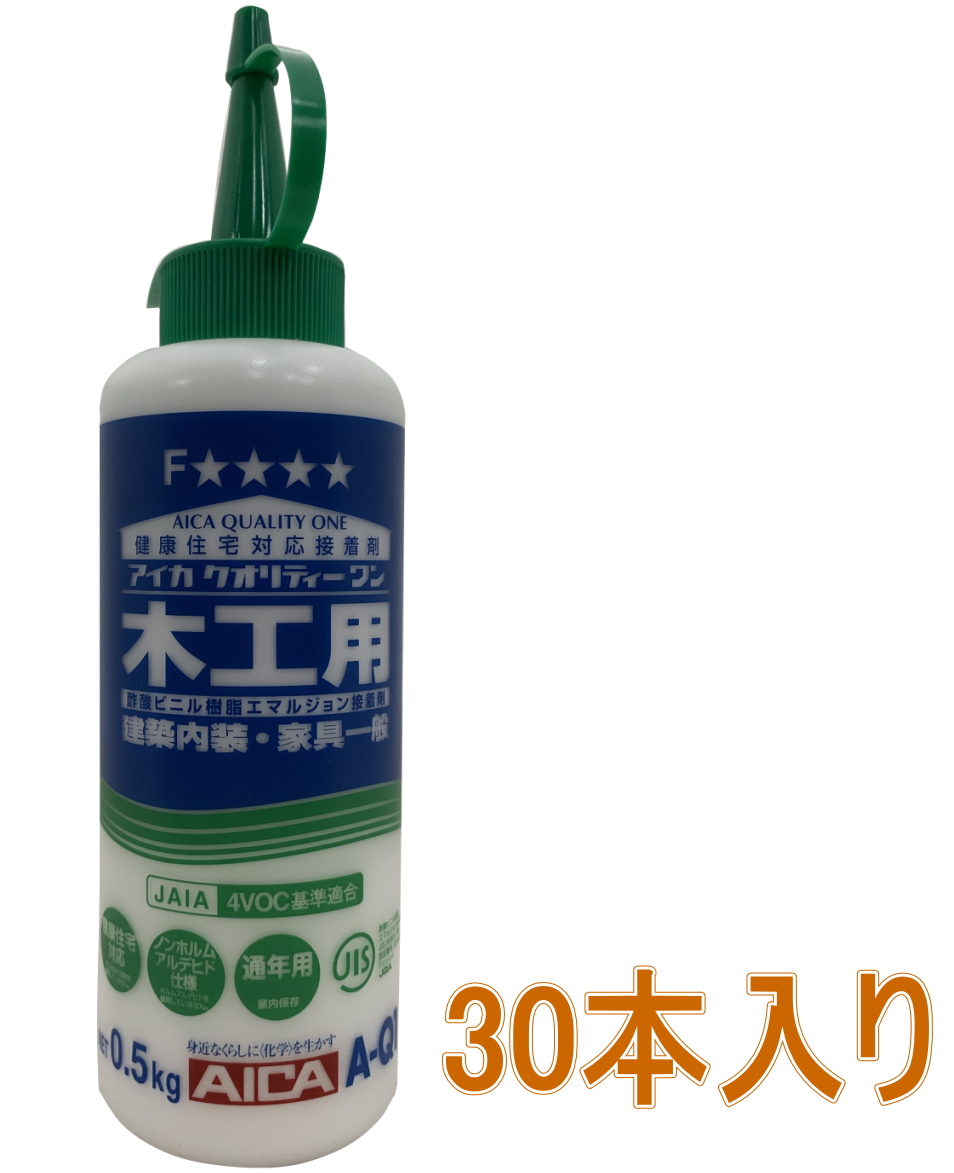 楽天市場 アイカ工業 木工用 A Q1 ボトル 500g ケース30本入り 接着剤 両面テープｓｈｏｐ小箱屋