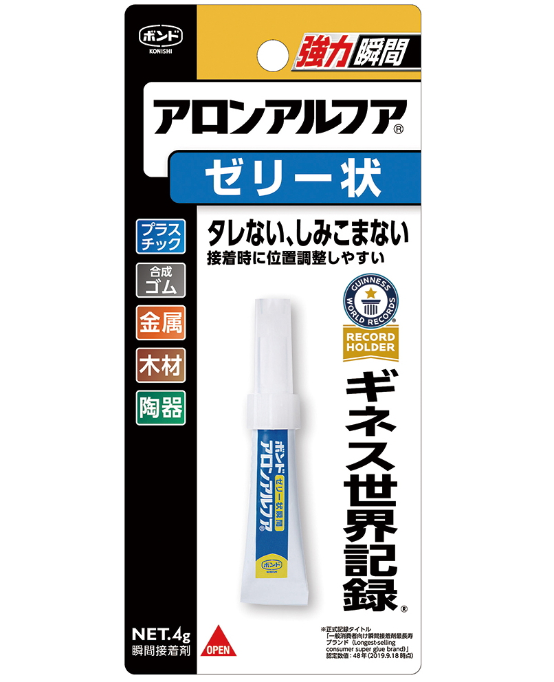 楽天市場】コニシ ボンド アロンアルフア ＥＸＴＲＡゼリー状 4g