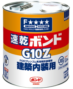 楽天市場 コニシ G１０z ３ｋｇ 接着剤 両面テープｓｈｏｐ小箱屋