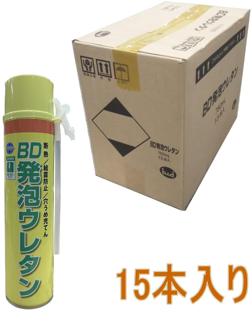 楽天市場】BD発泡ウレタン 340ml : 小箱屋