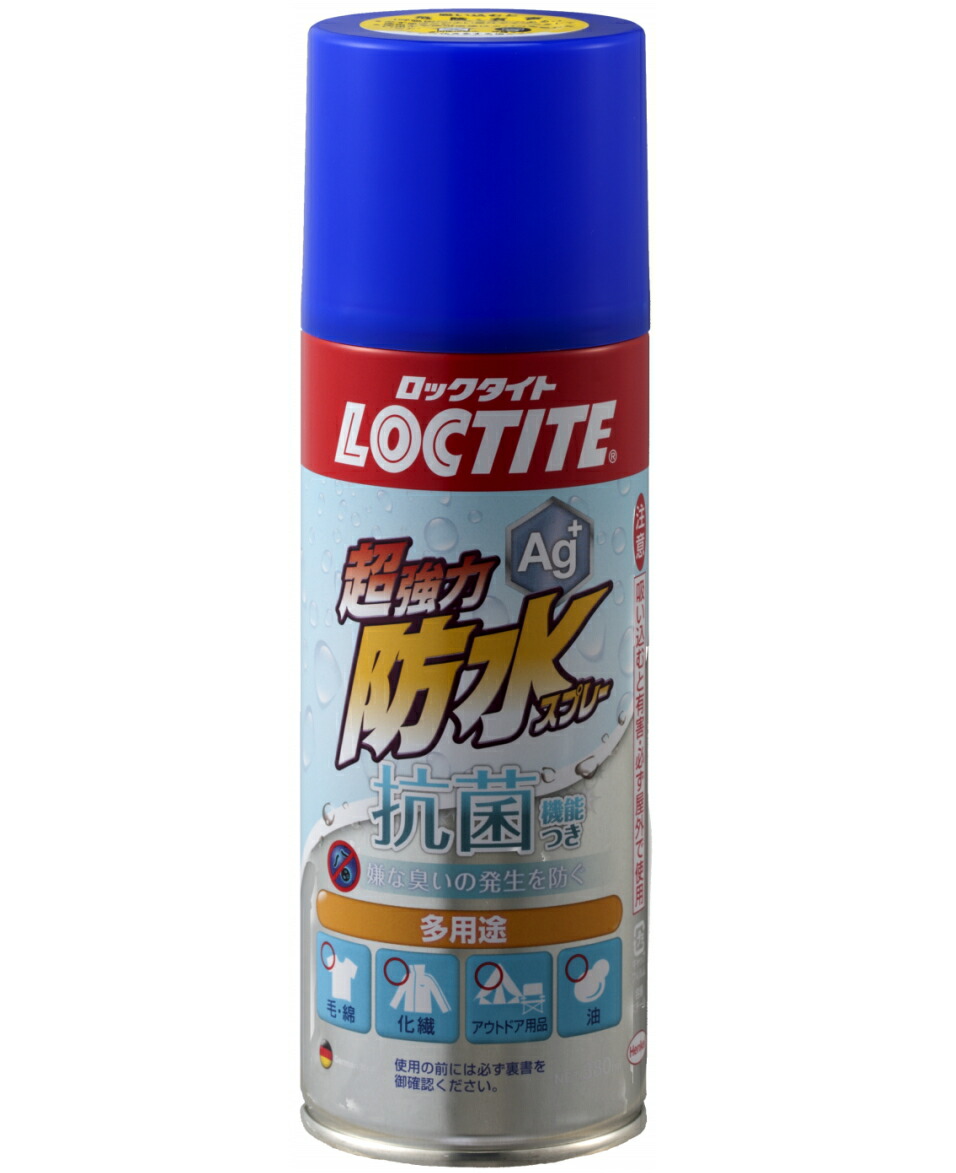 卓越 ヘンケルジャパン ロックタイト LOCTITE <br> 超強力防水スプレー 布用 ４２０ｍｌ DBS-420 