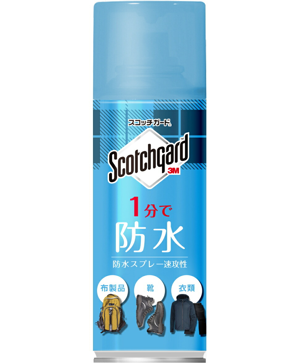 【確認用】【新品】スコッチガード・SCOTCH GARD・スポーツ用（3M） Amazon | 3M スコッチガード 塗る防水靴ガード 革靴用 70ml SG