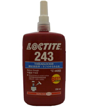 鍵を掛けるきつい(LOCTITE) 243 250ml 小箱10本入り口・入口（お取り寄せ品）
