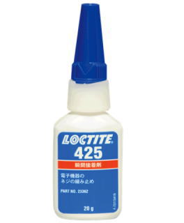 ヘンケルジャパン ロックタイト（LOCTITE）425　20g 小箱10本入り（お取り寄せ品）