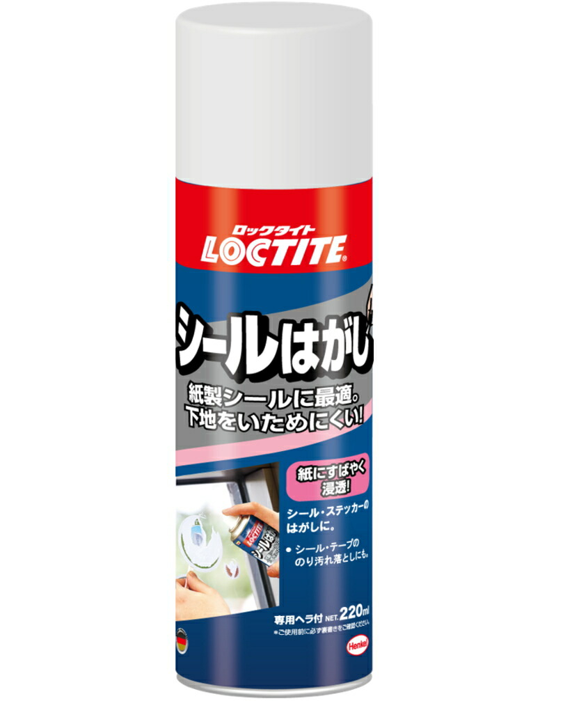 楽天市場】ヘンケルジャパン（ロックタイト LOCTITE） 強力粘着剤