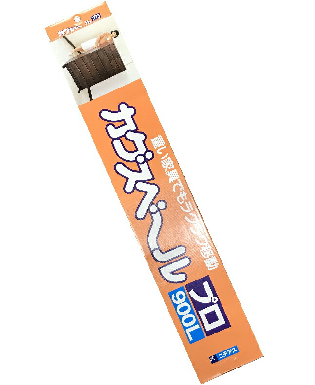 楽天市場】ニチアス カグスベール コーナー用 小箱10個入り