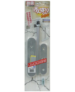 ふんばりくんＳＵＰＥＲ Ｂ印字機 白 容れもの２０個入り口・入口 （お取り寄せ品） 家具転倒防止用品-突っ張り棒