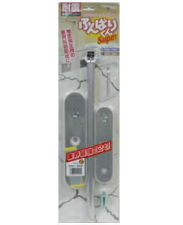 ふんばりくんＳＵＰＥＲ Ｃ印字機 白 容れもの２０個入り口・入口 （お取り寄せ品） 日用品雑貨・文房具・手芸-家具転倒防止用品-防災関連グッズ