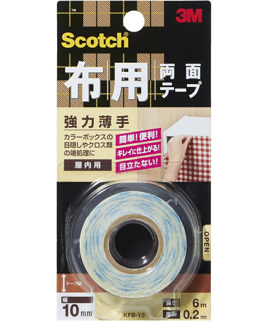 2021年春の #05260 ボンド KONISHI a559 両面テープハイパワー10 株 コニシ 14640 その他