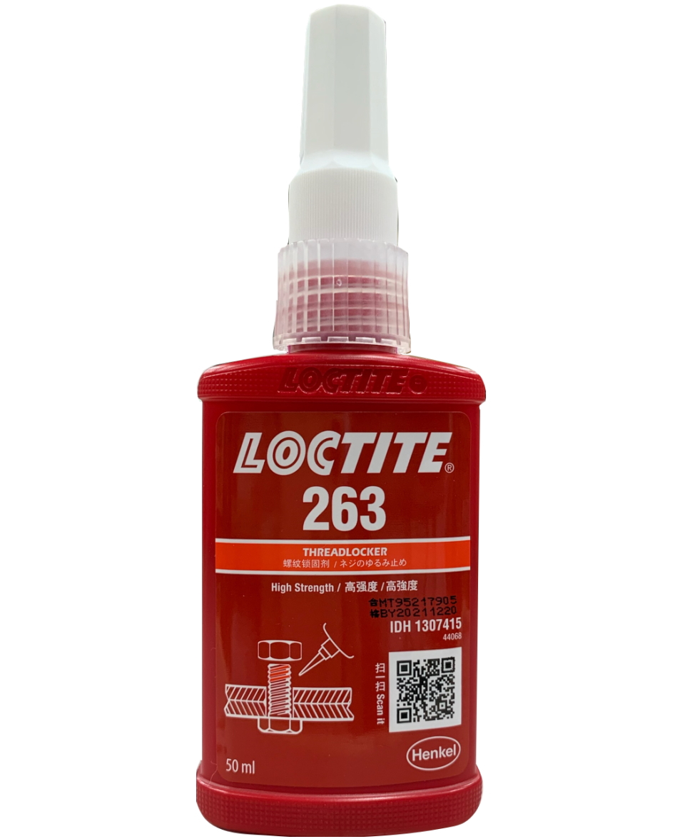 楽天市場】ヘンケルジャパン ロックタイト（LOCTITE） 243 50ml : 小箱屋