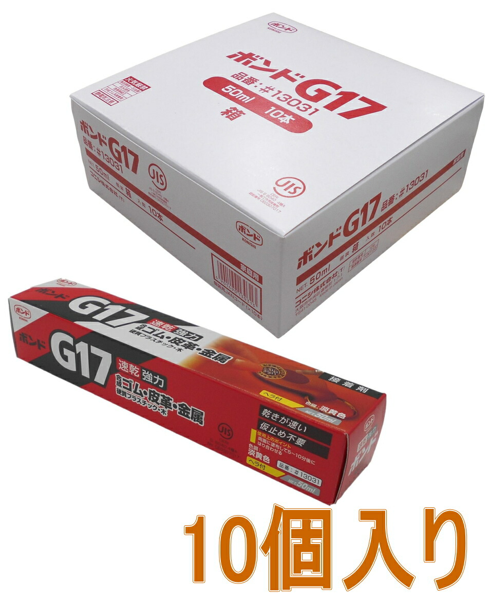 楽天市場】コニシ ボンド K120 3kg #41647 ケース6缶入り（お