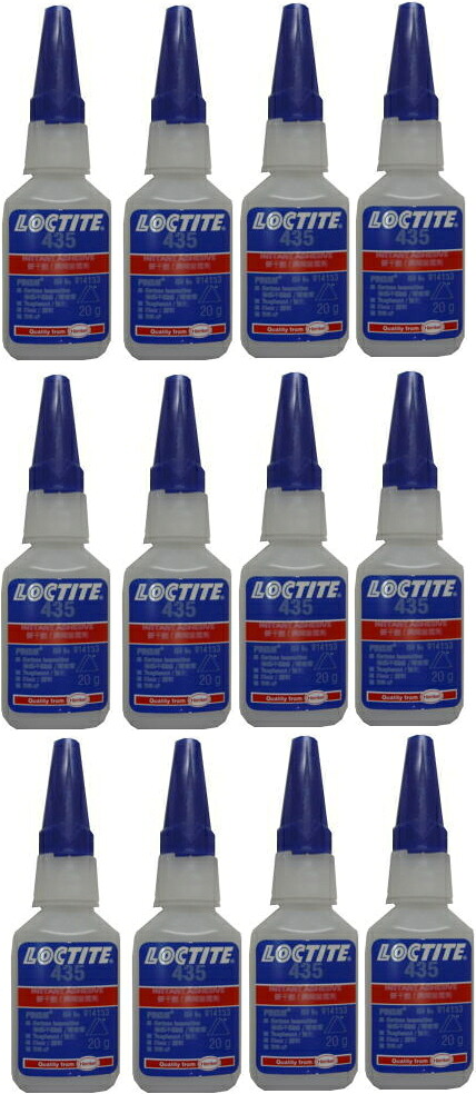 ヘンケルジャパン　ロックタイト(LOCTITE)　435 20g　小箱12個入り（お取り寄せ品）｜小箱屋