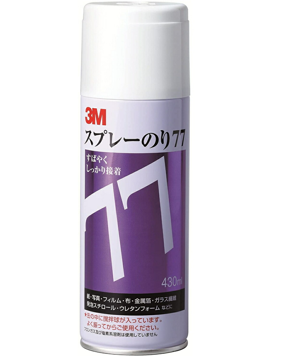 楽天市場】3M（スリーエム） スプレーのり111 430ml S/N