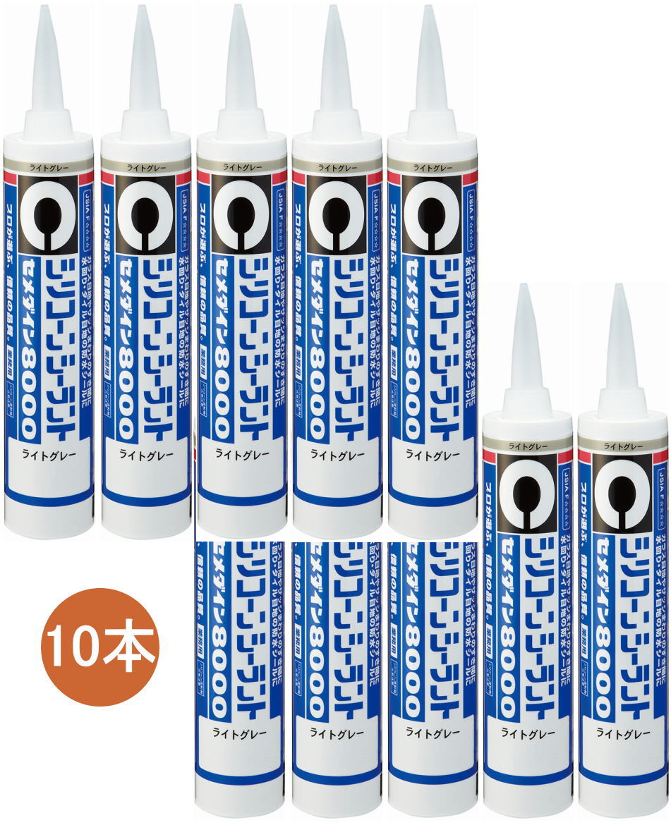 楽天市場】セメダイン シリコンシーラント 8000 クリア 330ml SR-209