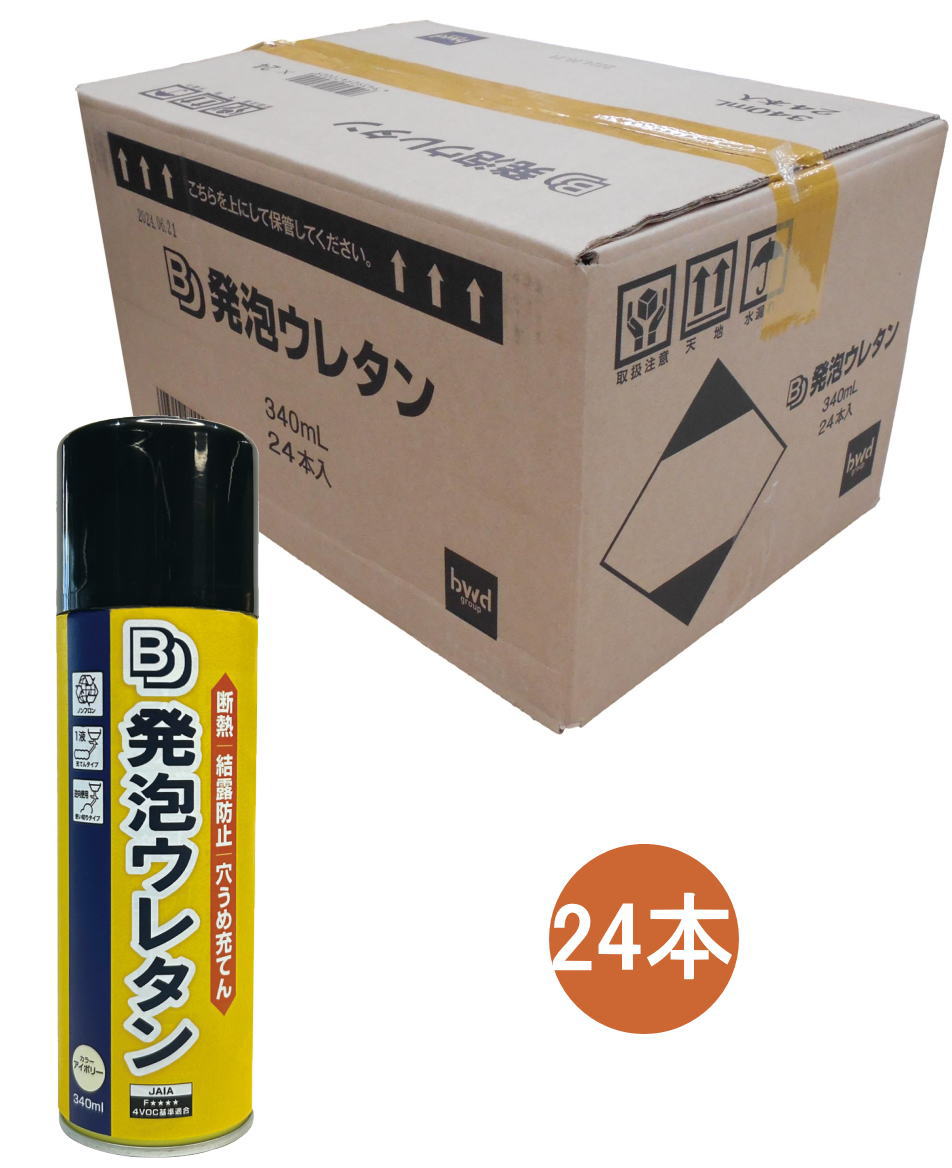 BD泡立つウレタン 340ml 容れもの24本入り口・入口