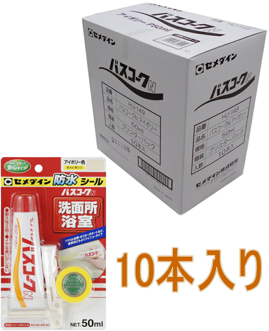 ヒツジヒメ　50ml×10×2箱 Amazon | 睡眠サポートドリンク ヒツジヒメ 50ml × 10本入り