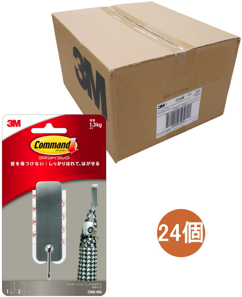 3M コマンドフック ニッケルサテン Mサイズ CMD-MN ケース24個入り