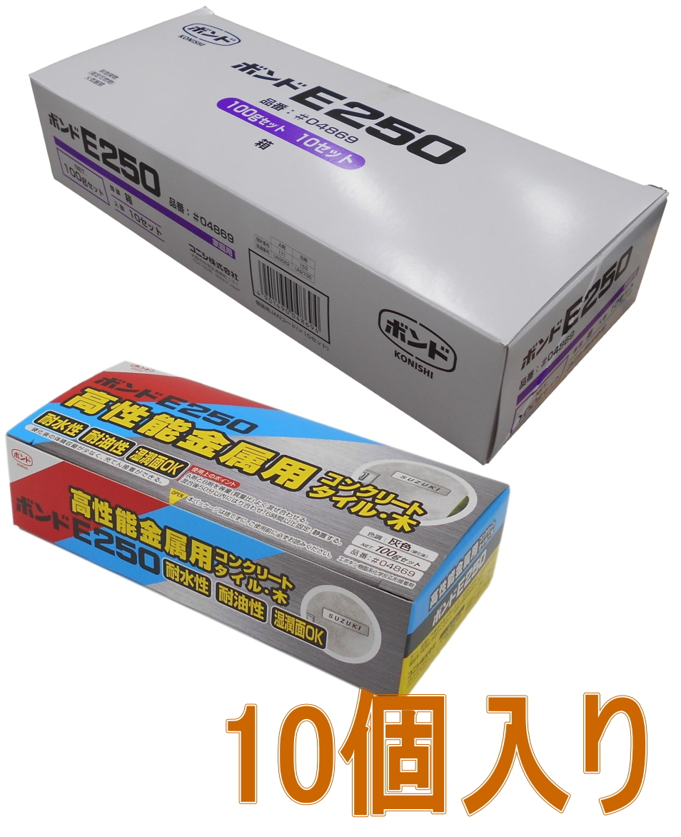 ☆最安値に挑戦 ボンド クイックメンダー 500gセット #45512 10セット