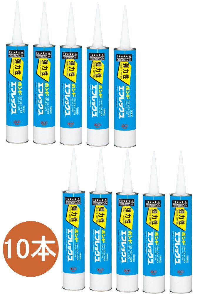 楽天市場】内装用接着剤 ボンド エフレックス グレー 333ml 1液型 変成