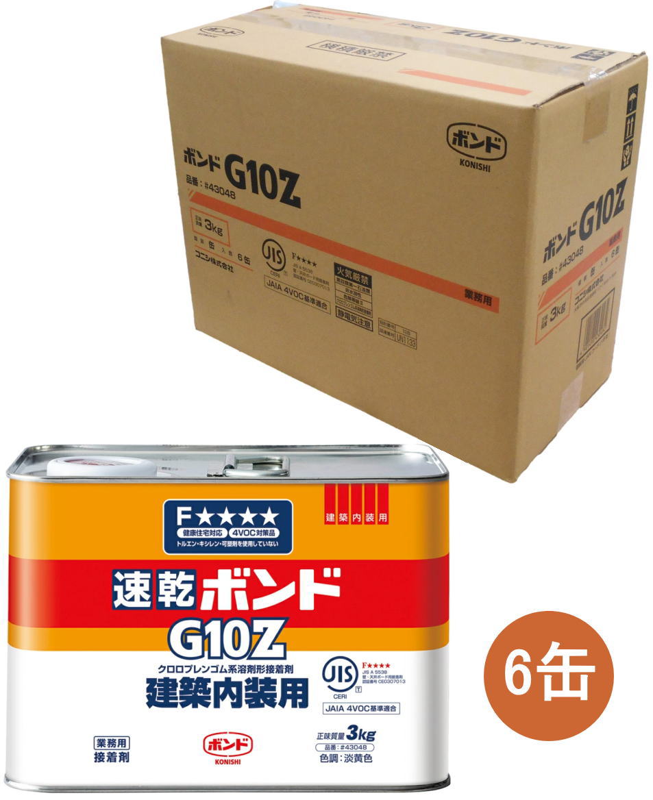 楽天市場】コニシ ボンド G2002 3kg #43957 ケース6缶入り（お