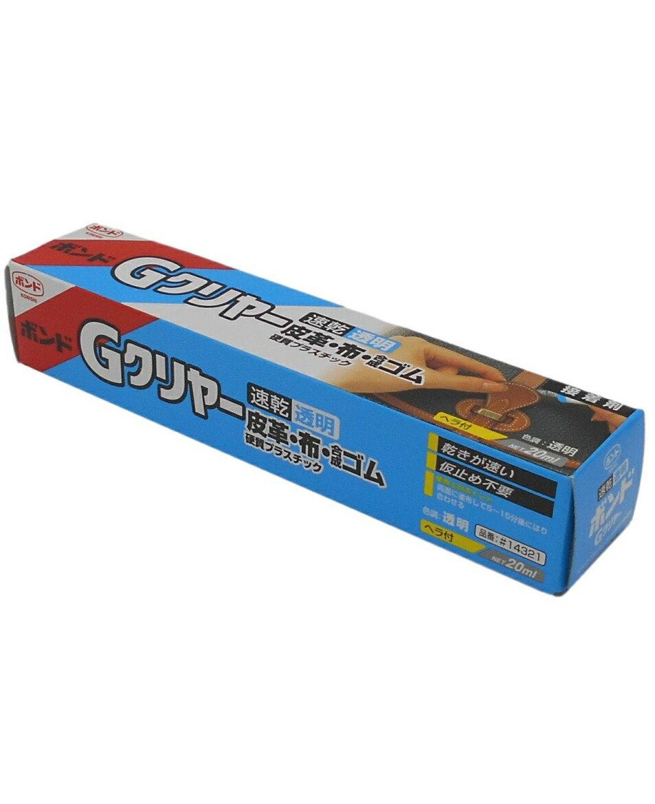 楽天市場】コニシ ボンド Gクリヤー 170ml （箱） #14341