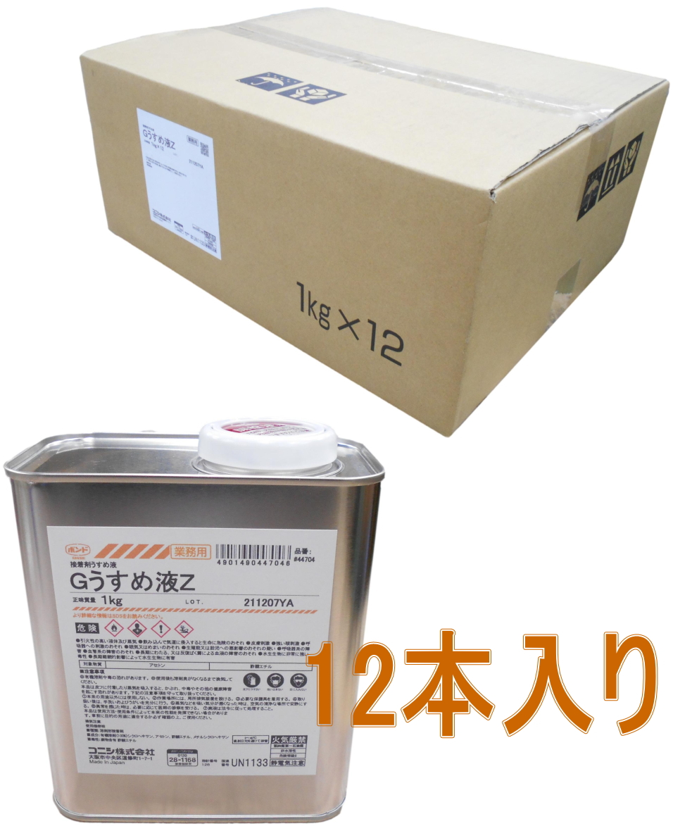 日本未発売 #43857ケース６缶入り ３ｋｇ コニシ G１７Z ボンド 缶 文房具・事務用品