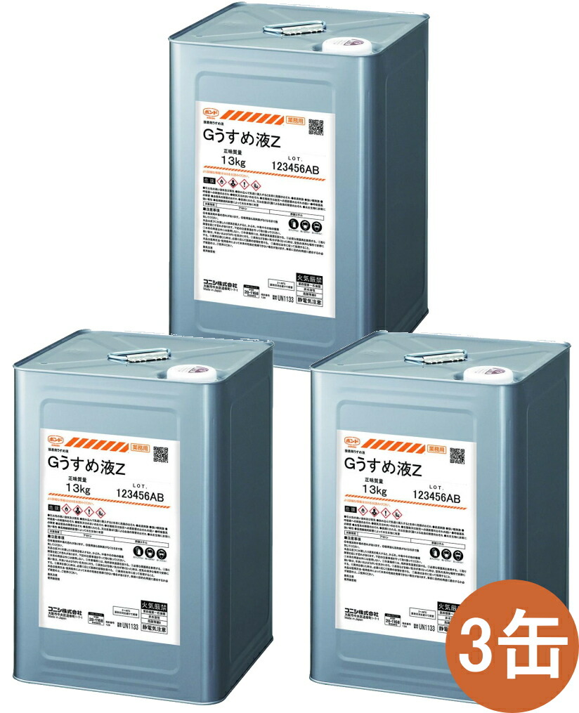 ボンド K120 3kg 6缶セット コニシ ボンド K120 3kg缶（6缶/ケース