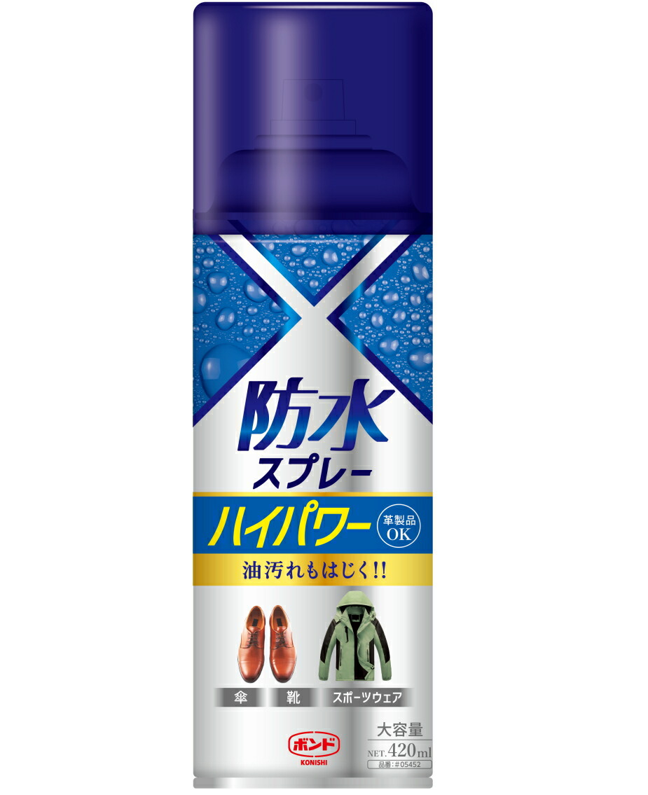 楽天市場】コニシ ボンド 防水スプレー ハイパワー 420ml