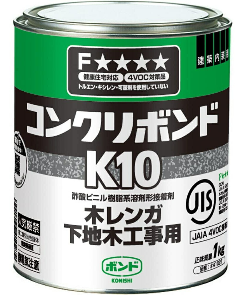 楽天市場】接着剤 ボンド コンクリボンド K10 1kg 灰色 コンクリート
