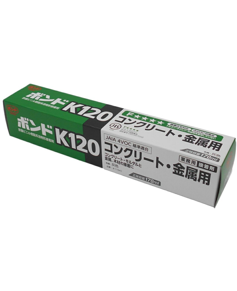 楽天市場】コニシ ボンド 高性能コンクリート用 120ml #05781 : 小箱屋