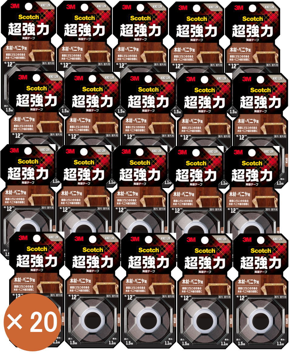 3M スコッチウイスキー 超豪然たる両面磁気テープ 用材・ベニヤ用 KMZ-12R 小袋20巻入り口・入口