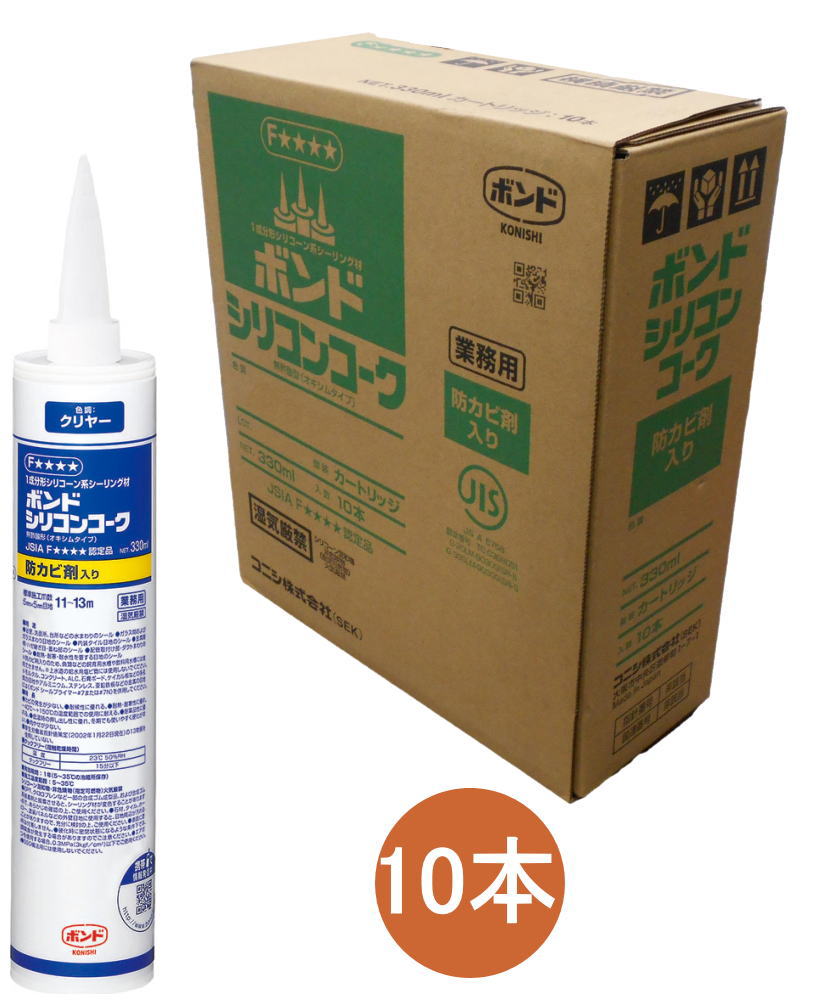 楽天市場】コニシ ボンドシリコンコーク 防カビ剤入り クリヤー