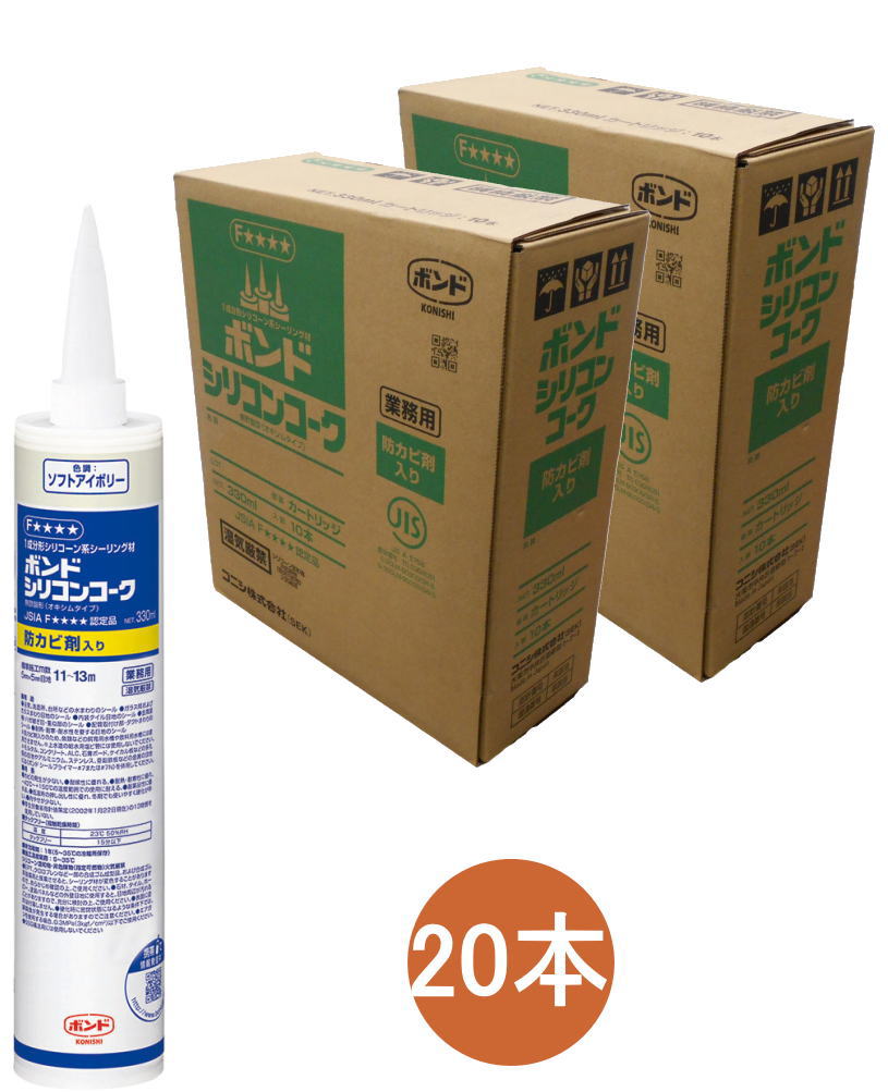 楽天市場】コニシ ボンド シリコンコーク 防カビ入り ライトグレー