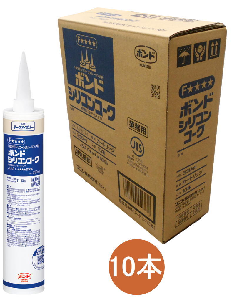 楽天市場】コニシ ボンド シリコンコーク グレー 330ml #55278 ケース
