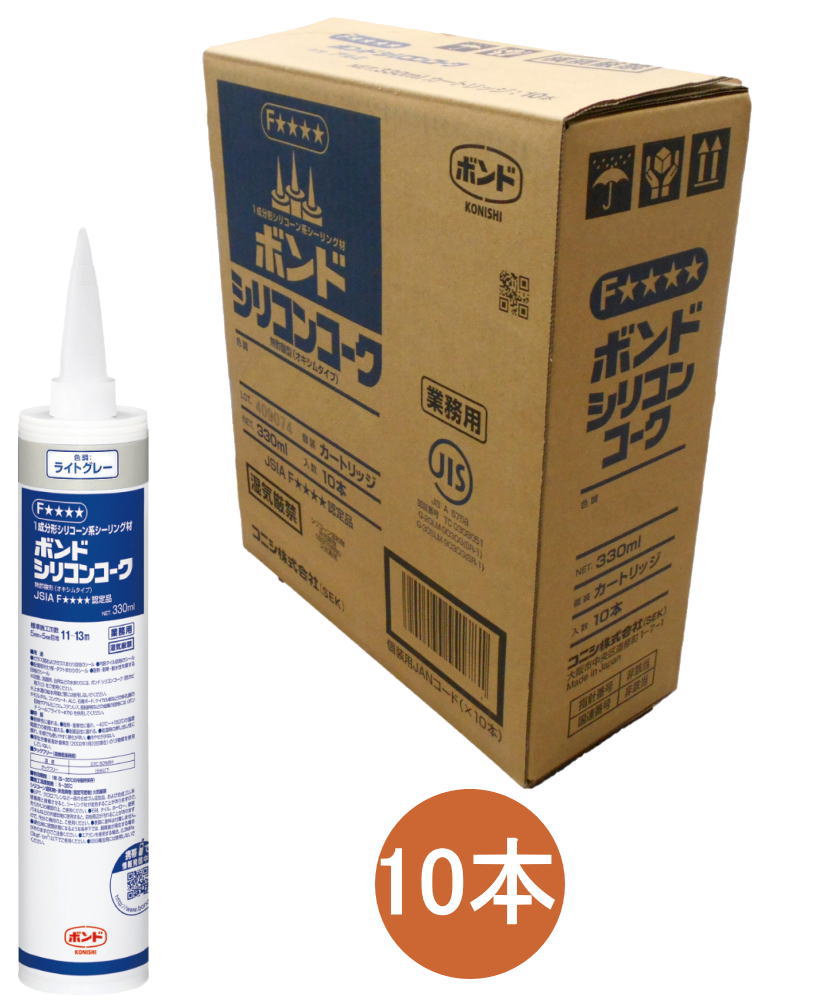 楽天市場】コニシ ボンド シリコンコーク 防カビ入り ライトグレー