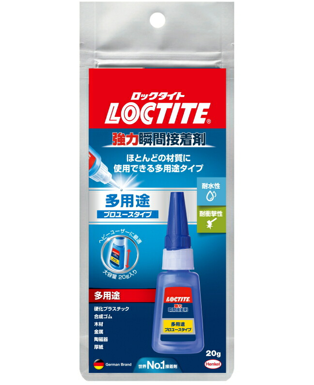 ロックタイト Loctite パワフル転瞬貼りつく剤 多分用プロパガンダ年若形態 g小箱 個御代 Hotelsolitaireujjain Com