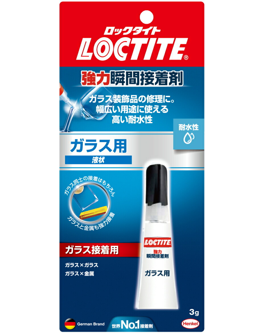 楽天市場】東亞合成 アロンアルフア 石材用 ストーン一発F 50g ケース20本入り : 小箱屋