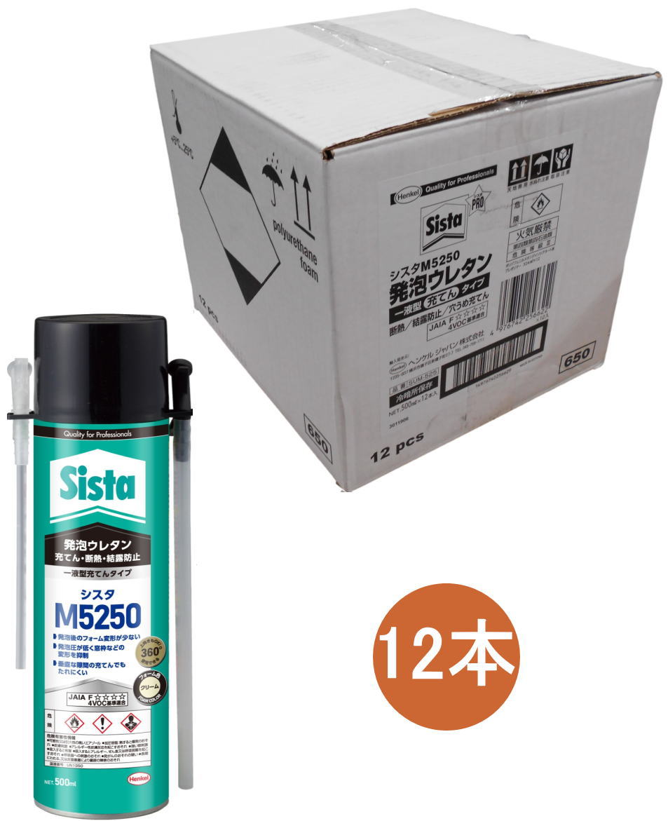 ヘンケルジャパン シスタ Ｍ５２５０ （泡立つウレタン） ５００ｇ SUM-525  容れもの１２本入り口・入口（お取り寄せ品）